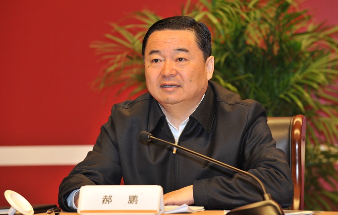 首页 | J9集团有限公司官网