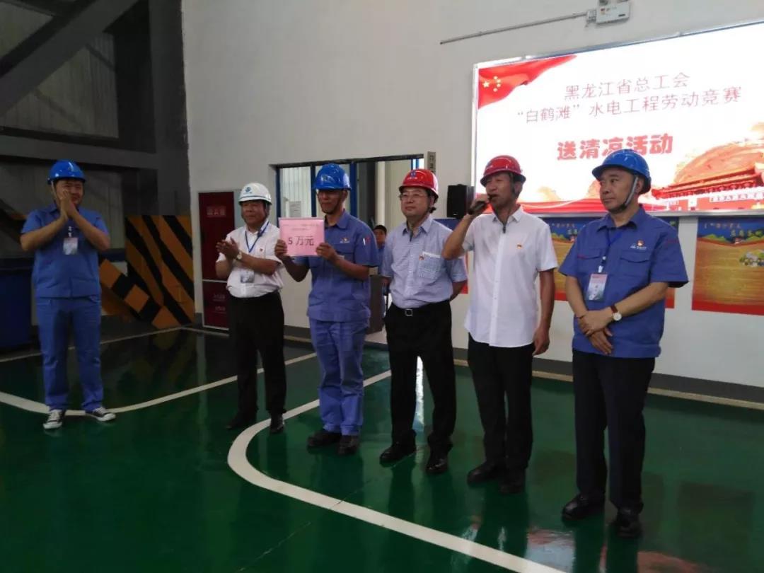 首页 | J9集团有限公司官网