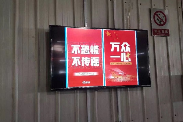 首页 | J9集团有限公司官网