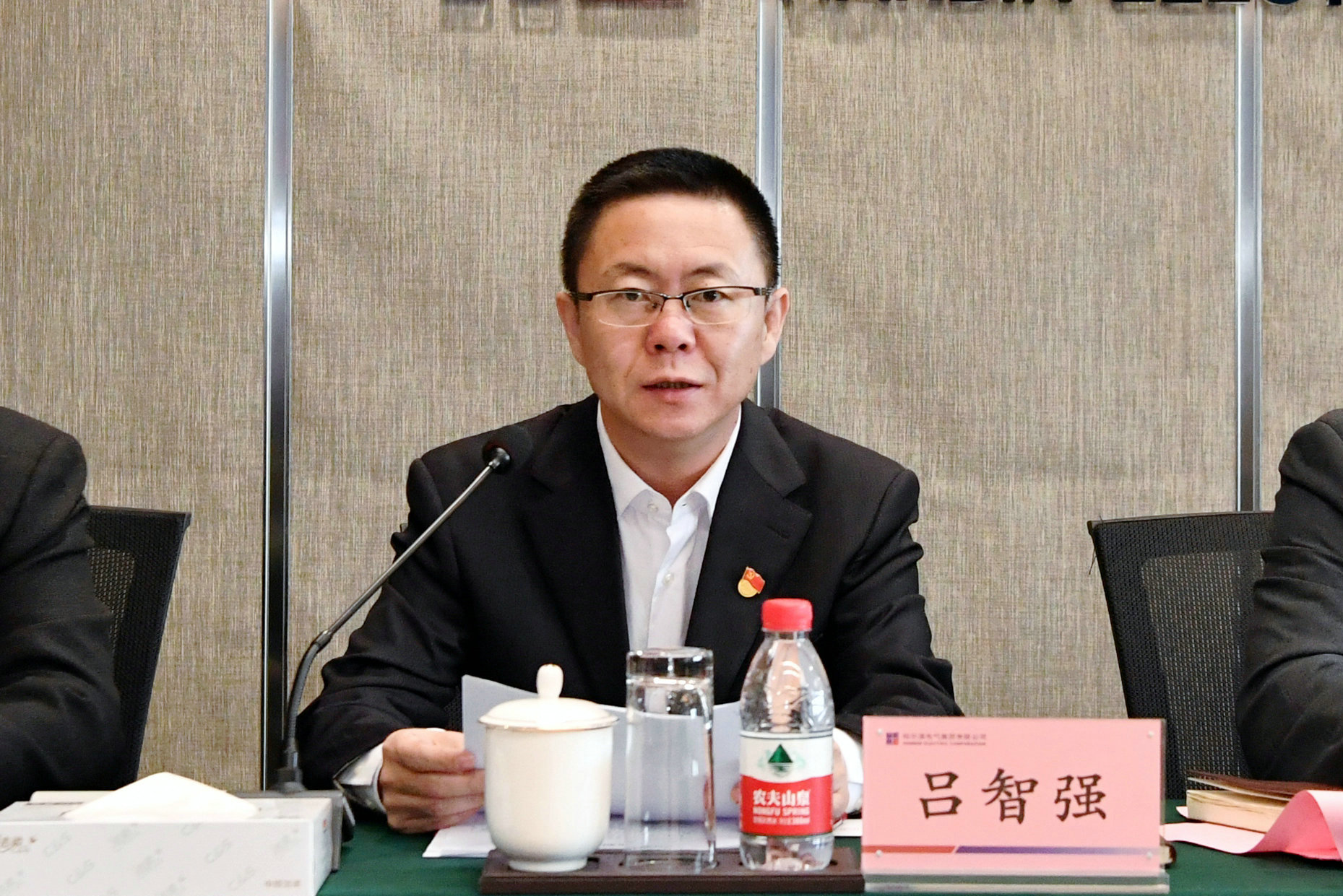 首页 | J9集团有限公司官网