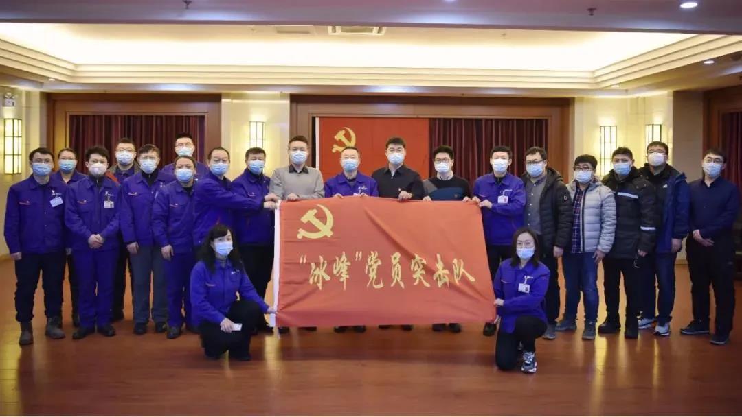 首页 | J9集团有限公司官网