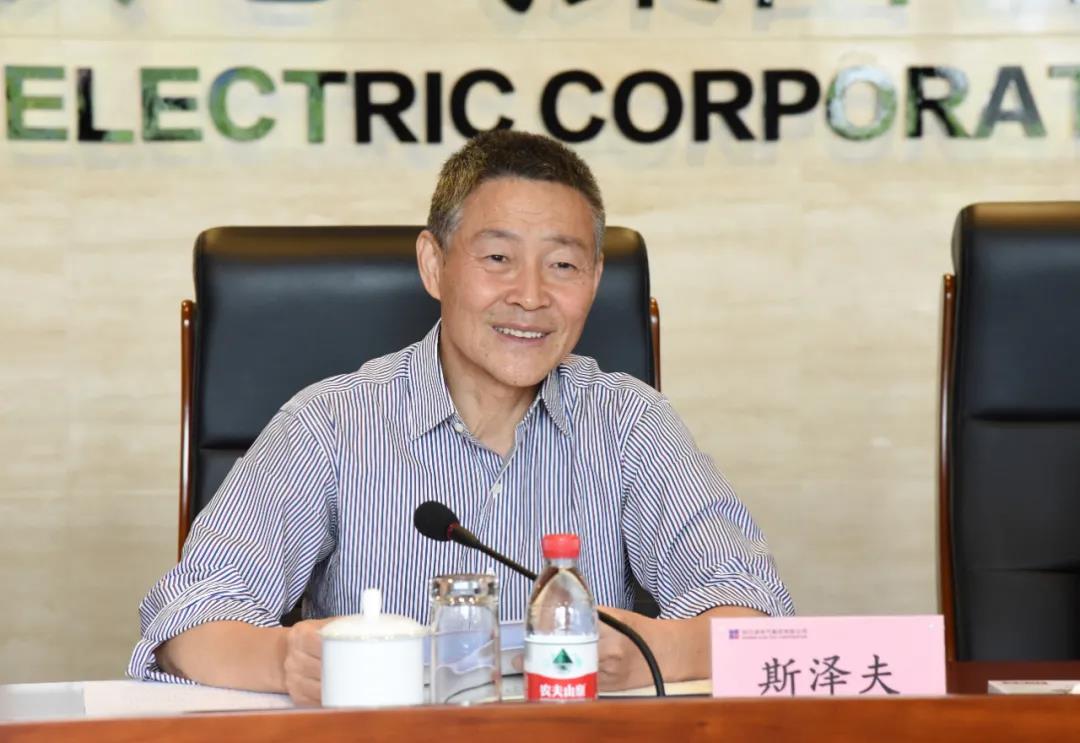 首页 | J9集团有限公司官网