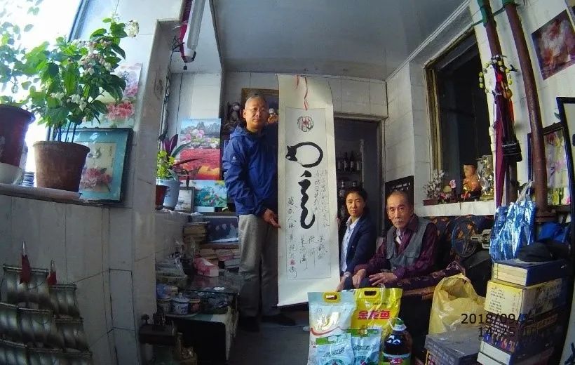 首页 | J9集团有限公司官网