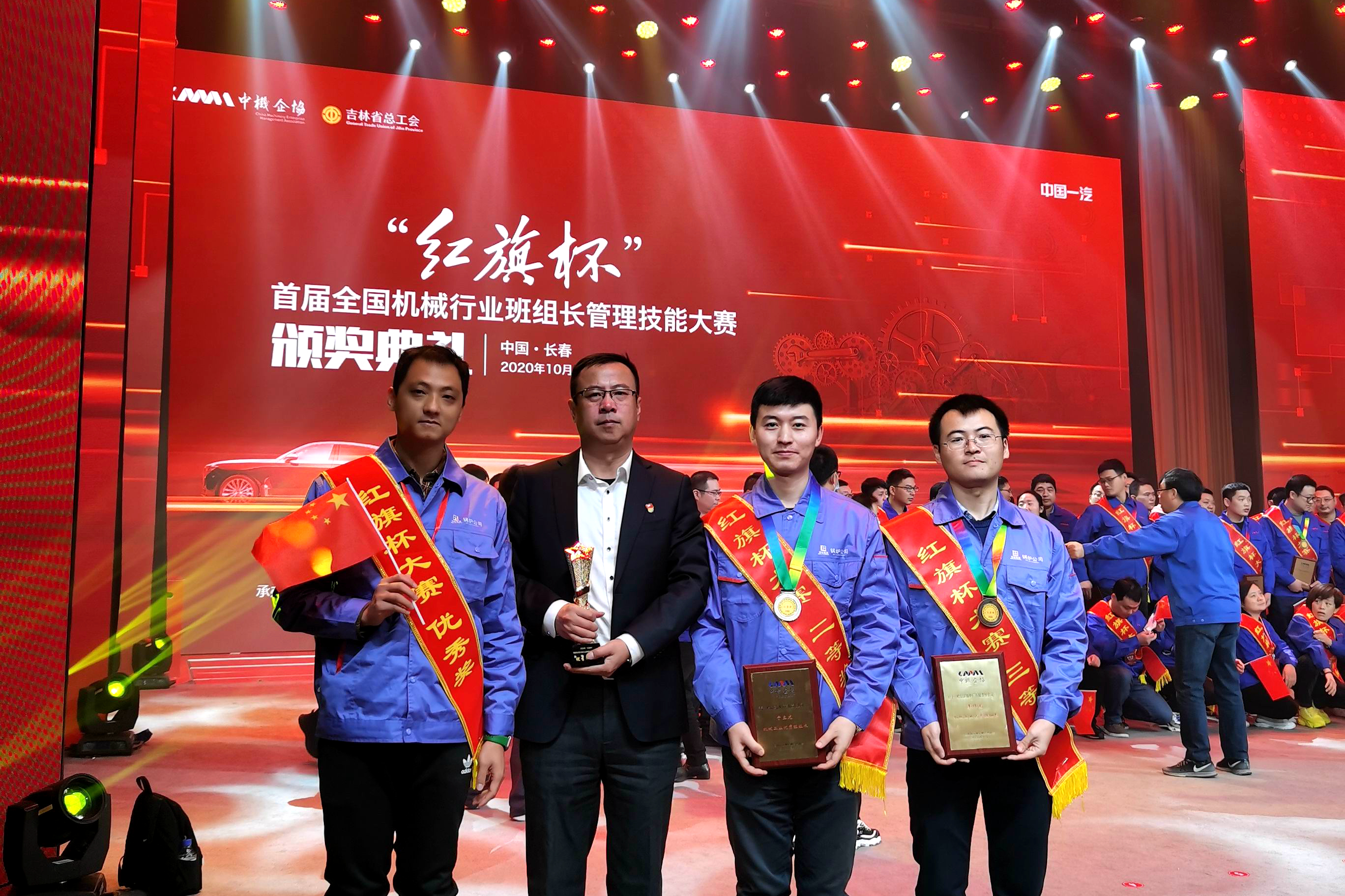 首页 | J9集团有限公司官网