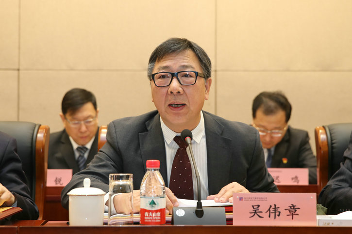 首页 | J9集团有限公司官网