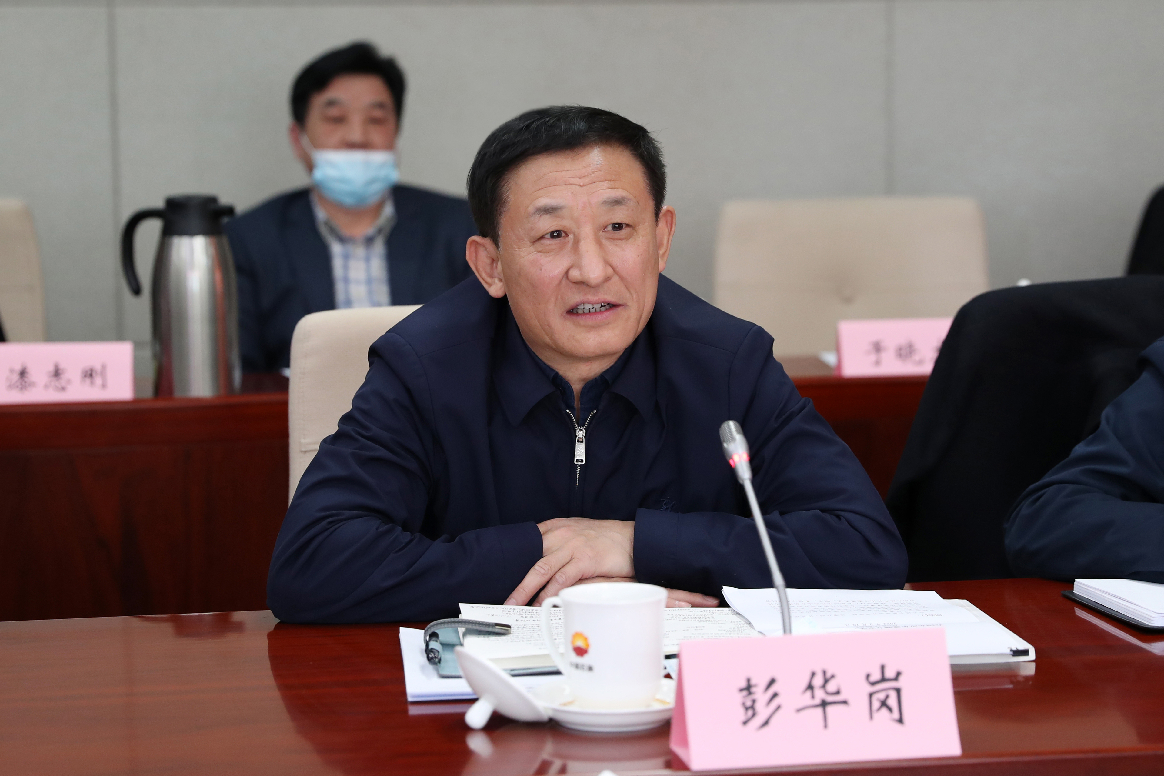 彭华岗、国资、央企、国资委、秘书长、企业鼎新