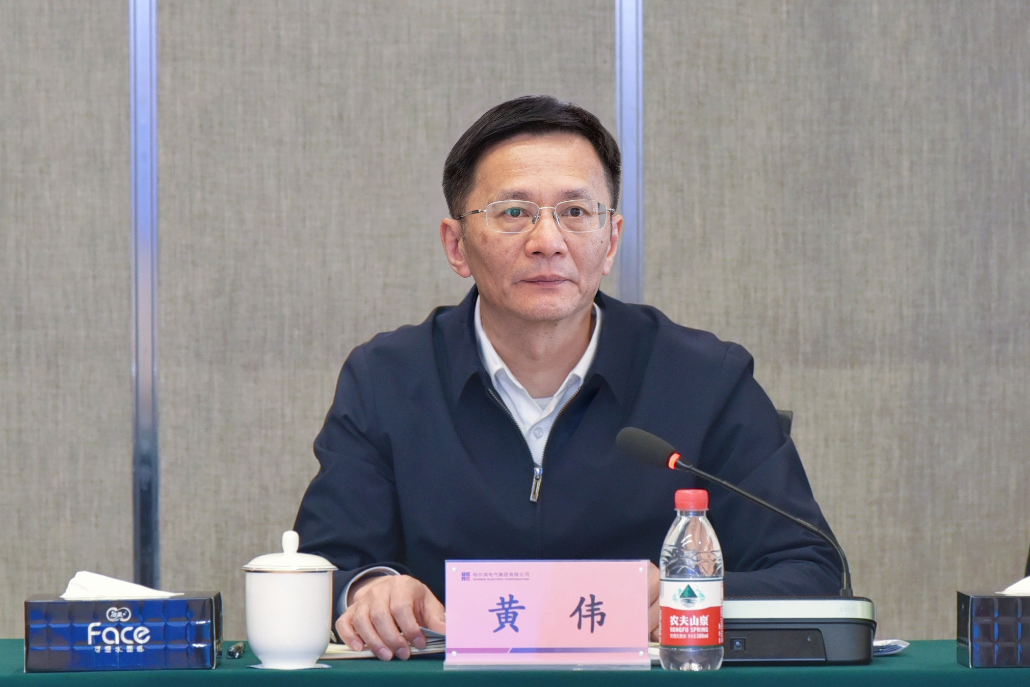 首页 | J9集团有限公司官网