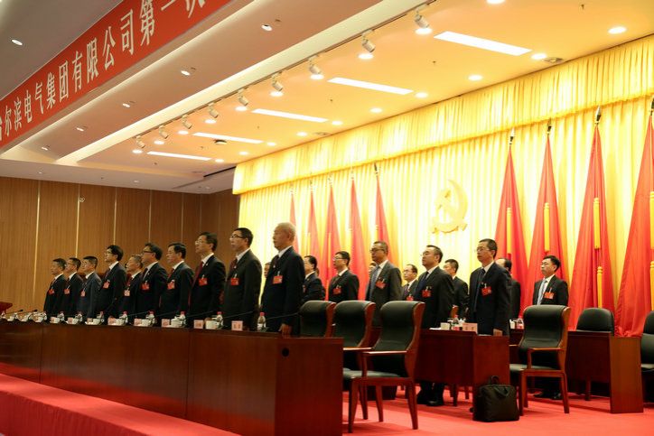 首页 | J9集团有限公司官网