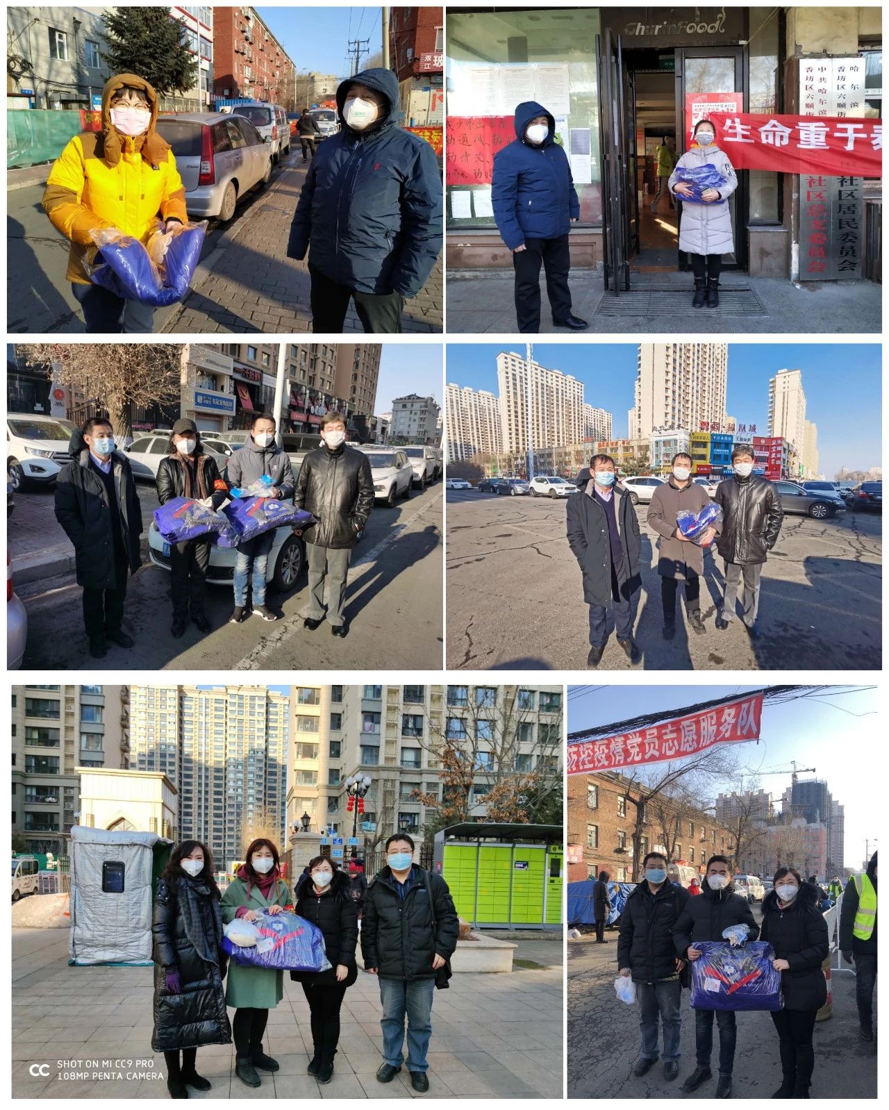 首页 | J9集团有限公司官网