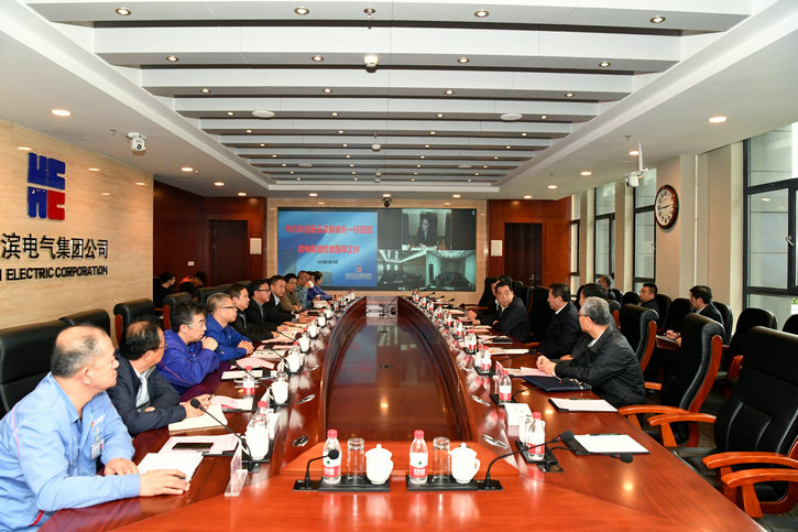 首页 | J9集团有限公司官网