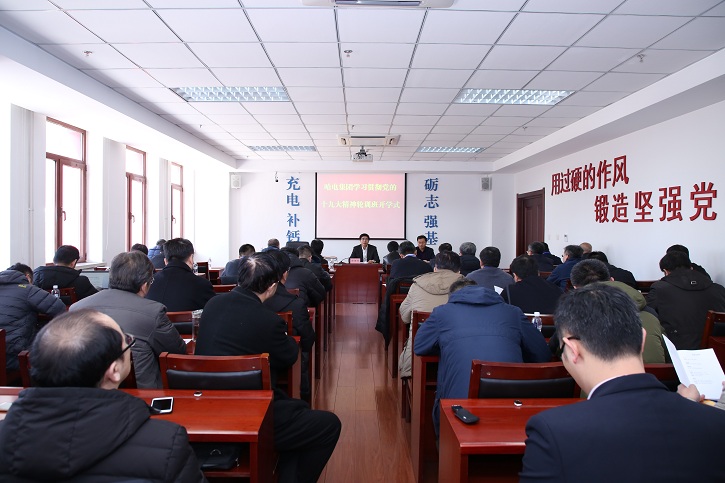 首页 | J9集团有限公司官网