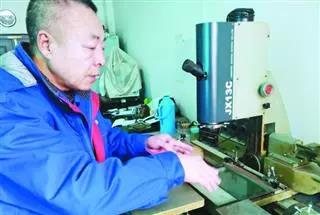 首页 | J9集团有限公司官网