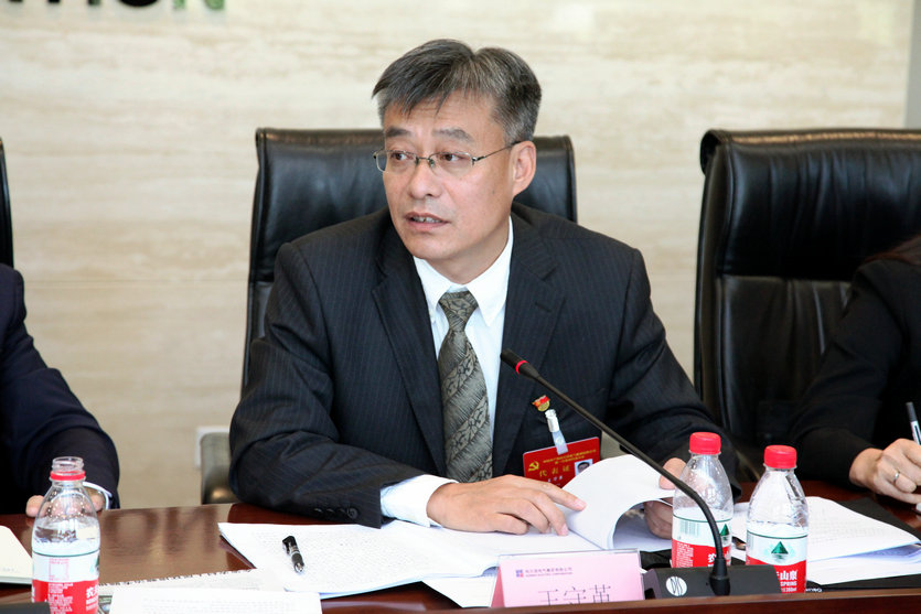 首页 | J9集团有限公司官网